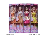 OBL653829 - Eleven inches and a half solid body barbie
