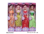 OBL653830 - Eleven inches and a half solid body barbie