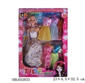 OBL653833 - Eleven inches barbie half empty