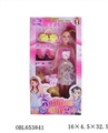 OBL653841 - Eleven inches barbie half empty