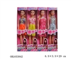 OBL653842 - Eleven inches barbie half empty