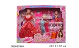 OBL653846 - Eleven inches and a half solid body barbie
