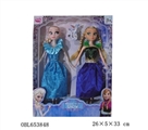 OBL653848 - The original snow princess 11 inches and a half body