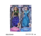 OBL653849 - The original snow princess 11 inches and a half body