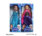 OBL653851 - The original snow princess 11 inches and a half body