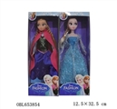 OBL653854 - The original snow princess 11 inches and a half body