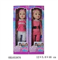OBL653876 - Eighteen inches hollow music barbie
