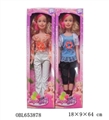 OBL653878 - 26 inch hollow music barbie