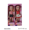 OBL653884 - 14 inch hollow music big eye younger sister