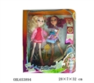 OBL653894 - Two 12-inch joint solid high school in a fairy tale