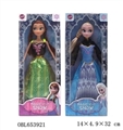 OBL653921 - The original Disney 11 inches and a half solid body two joined at snow and ice