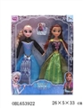 OBL653922 - The original Disney 11 inches and a half solid body two joined at snow and ice
