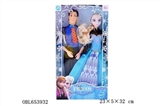 OBL653932 - The original Disney 11 inches and a half solid ice conjoined