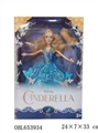 OBL653934 - The original Disney 11 inches and a half solid body conjoined wildsmith Cinderella