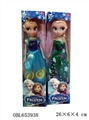 OBL653938 - The original Disney nine and a half inch solid body two joined at snow and ice
