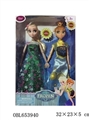 OBL653940 - The original Disney 11 inches and a half solid body two joined at snow and ice
