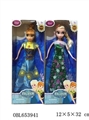 OBL653941 - The original Disney 11 inches and a half solid body two joined at snow and ice