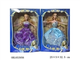 OBL653956 - The original adult version 11 inches of semi solid body Cinderella barbie