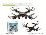 OBL653977 - 4 channel 2.4GHz Drone with altimeter + WIFI VGA camera(定高版 4通道中型四轴飞行器 带标清480p像素wifi实时图传摄像头 免内存卡 手机控