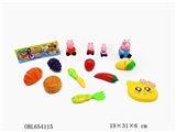 OBL654115 - Cut Qiele