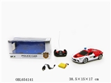 OBL654141 - Four-way remote big ferrari car (bag) with sound