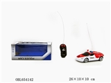 OBL654142 - Two-way ferrari car remote control