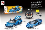 OBL654230 - 2.4 G 1:14 lamborghini convertible remote control three drive