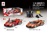 OBL654242 - 1:16 version car lamborghini five-way simulation car remote control to open the door