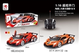 OBL654244 - 1:16 version car lamborghini five-way simulation car remote control to open the door