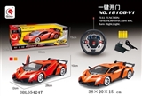 OBL654247 - 1:16 steering simulation car lamborghini five remote control to open the door