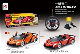 OBL654248 - 1:16 steering simulation car lamborghini five remote control to open the door