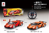 OBL654250 - 1:16 steering simulation car lamborghini five remote control to open the door