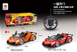 OBL654251 - 1:16 steering simulation car lamborghini five remote control to open the door