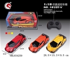 OBL654259 - Car 1:18 lamborghini four-way remote control simulation