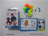 OBL654278 - 50 PCS squeezing the ball accessories