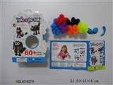 OBL654279 - 60 PCS squeezing the ball accessories