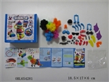 OBL654281 - 150 PCS squeezing the ball accessories