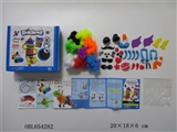 OBL654282 - 200 PCS squeezing the ball accessories