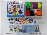 OBL654284 - 400 PCS squeezing the ball accessories