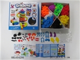 OBL654286 - 600 PCS squeezing the ball accessories