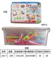 OBL654288 - 益智聪明棒积木(内含说明书)