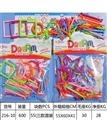 OBL654290 - 益智聪明棒积木(内含说明书)三款混装