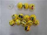 OBL654312 - Three PU ball only 6.3 cm yellow zhuang expression