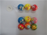 OBL654319 - Three only 6.3 cm many cartoon zhuang PU ball