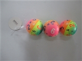 OBL654321 - Three only 7.6 cm rainbow digital zhuang PU ball