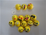 OBL654324 - Three PU ball only 7.6 cm yellow zhuang expression