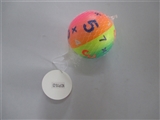 OBL654331 - Only 10 cm rainbow digital zhuang PU ball