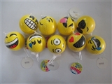 OBL654334 - Only 10 cm yellow zhuang PU ball