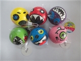 OBL654336 - Only 10 cm strange face zhuang PU ball