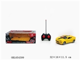 OBL654399 - 1:16 four-way remote control car (bag) bumblebee